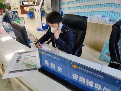 濟寧市稅務局 開啟“硬核”服務力保戰(zhàn)“疫”生產(chǎn)財務咨詢